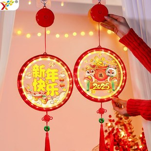 饰发光福字挂灯新春led装 蛇年过年福字春节布置用品新年装 饰彩灯