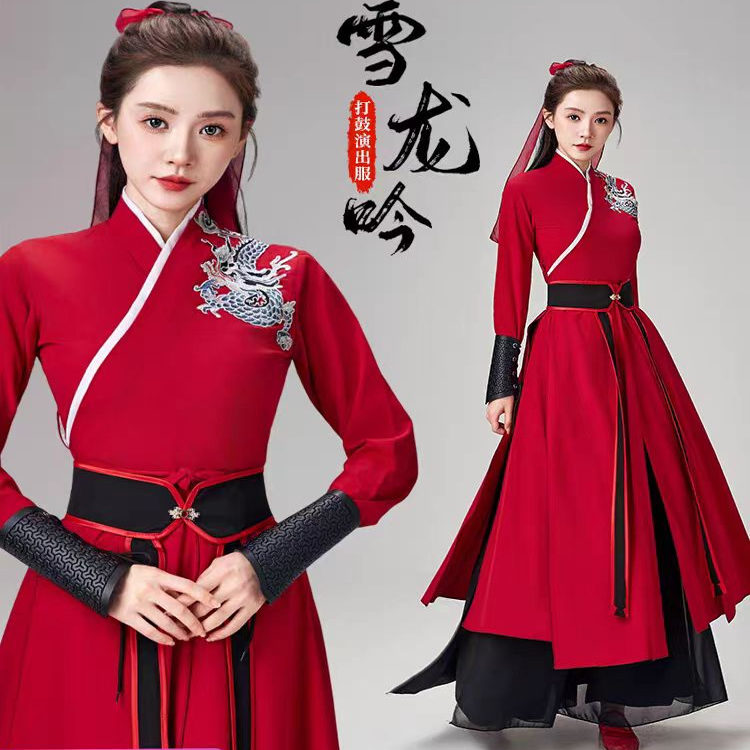 雪龙吟古典舞舞蹈服打鼓服象王行