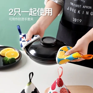 防烫锅帽防烫手家用防烫锅套隔热锅盖手套隔热套珐琅锅隔热帽