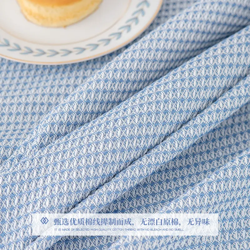 ins风法式桌布氛围感纯色桌布长方形茶几圆台布轻奢高级感餐桌布