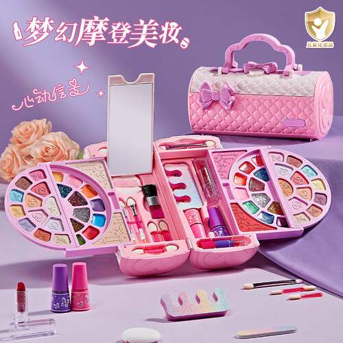 代发儿童化妆品玩具套装女孩生日礼物公主彩妆盒小孩美妆过家家