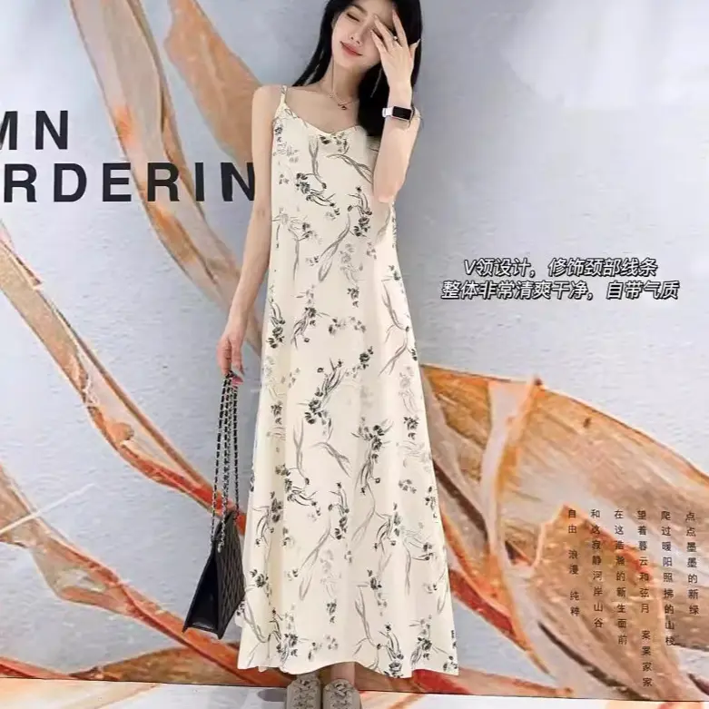 法式夏季轻薄碎花吊带大码长裙收腰修身a版高腰线显高显瘦轻熟风