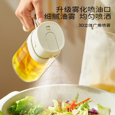 喷油壶玻璃厨房家用食品级橄榄油喷雾瓶雾化油壶空气炸锅喷油瓶子