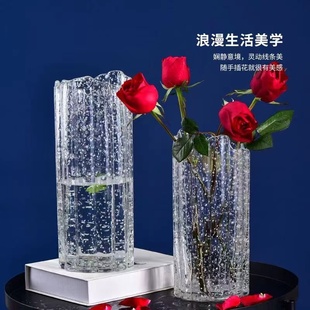 ins风网红f夜光荧光冰川花瓶玻璃透明插花玫瑰鲜花客厅餐桌摆件