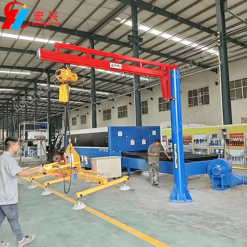 激光上料机手动摇臂旋转悬臂真空吸盘60度旋转激光切割上料机