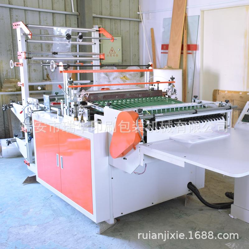厂家供应上门安装供应600型opppe服装袋制袋机袜子自粘袋制袋机