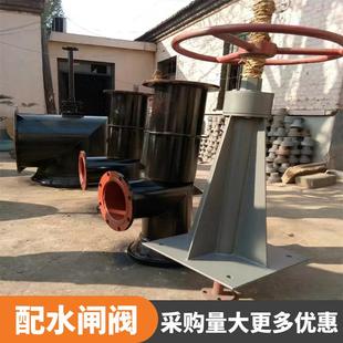 PZ1000煤矿井下配水闸阀选矿水处理水池泄水电动配水阀高压阀门