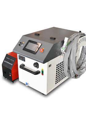 1500W2000W3000W三合一激光焊接机不锈钢铝碳钢焊接