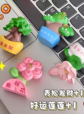 请问世界上坠好看的花是什么花！