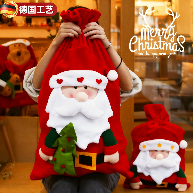 德国工艺圣诞老人口袋毛绒可爱圣诞老人背布包装饰用品袜子毛绒绒
