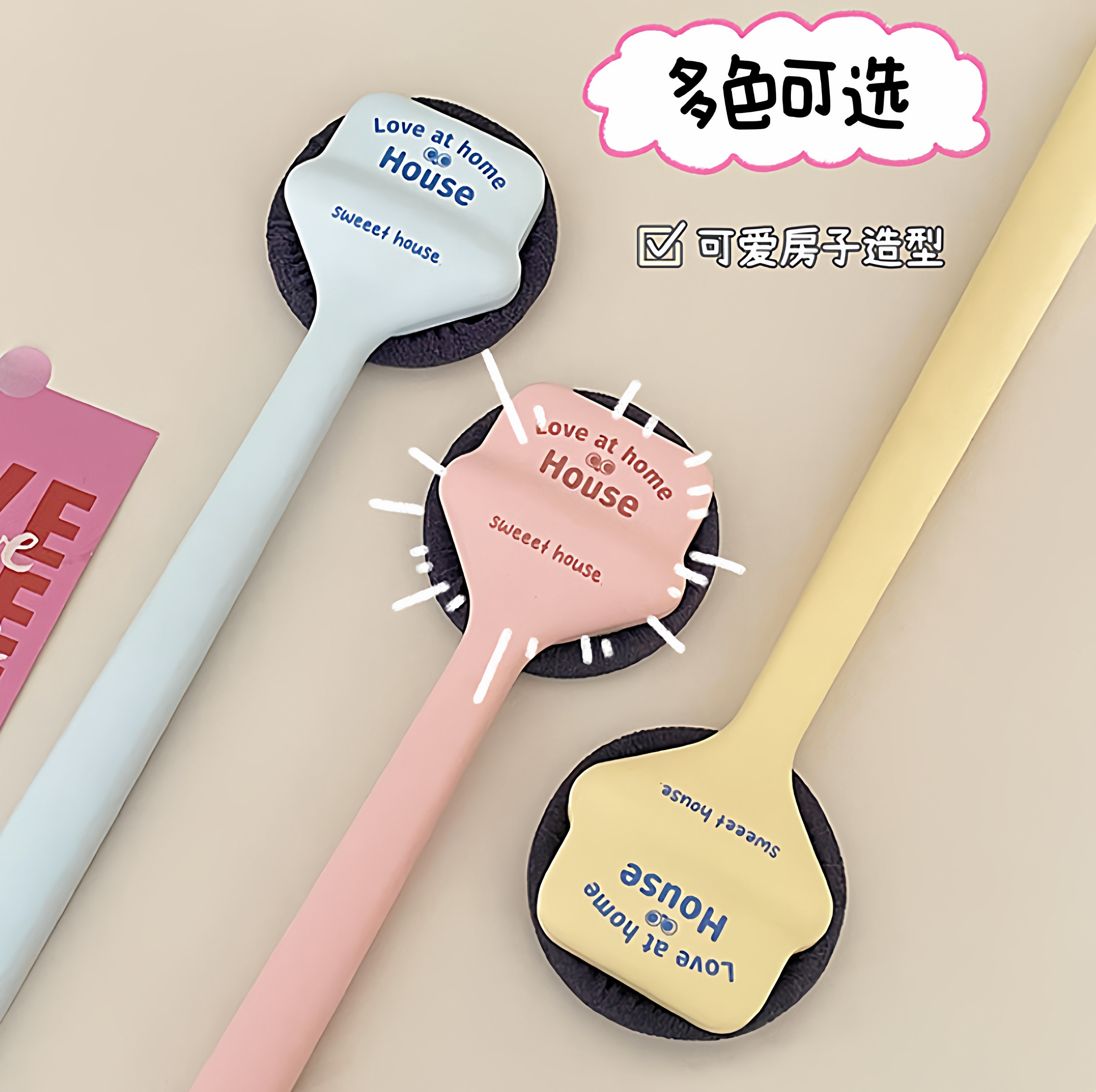 洗澡刷，只要认准一个就够用了！