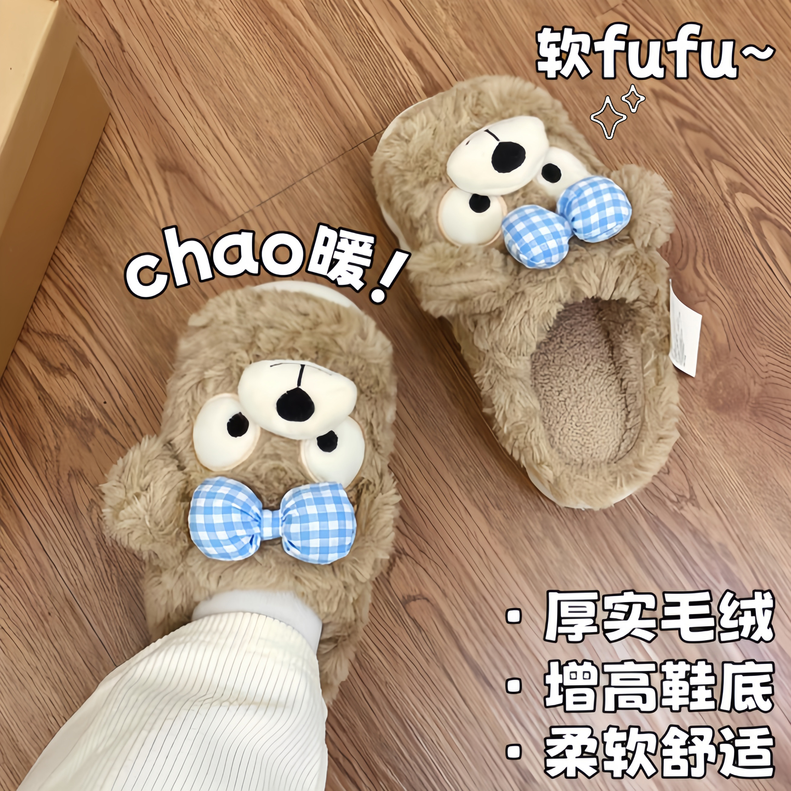 新款可爱月子鞋棉拖鞋女冬季居家室内厚底加绒包跟保暖棉鞋可外穿