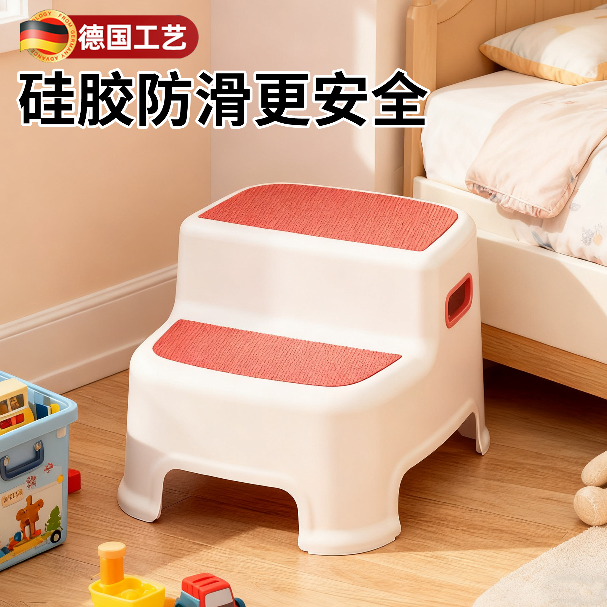 儿童台阶凳,自己的事情自己做!