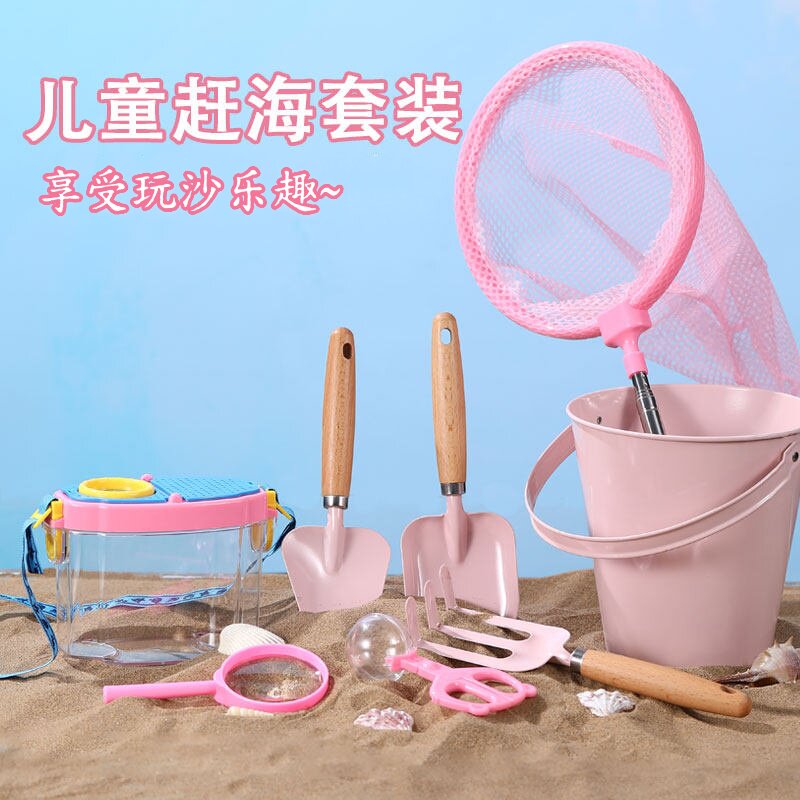 探索海的奥秘！儿童赶海抓蟹套装