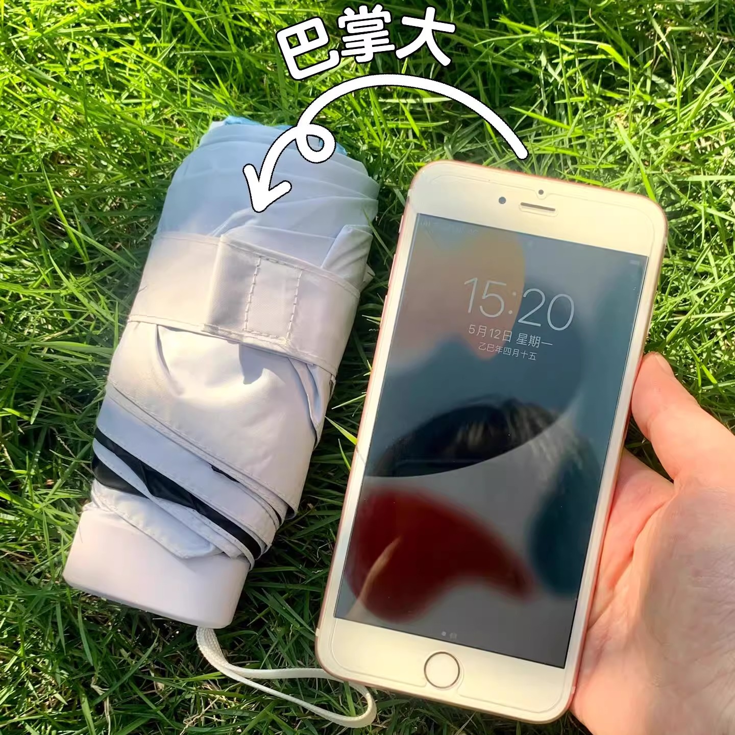 加厚五折伞晴雨两用女太阳伞