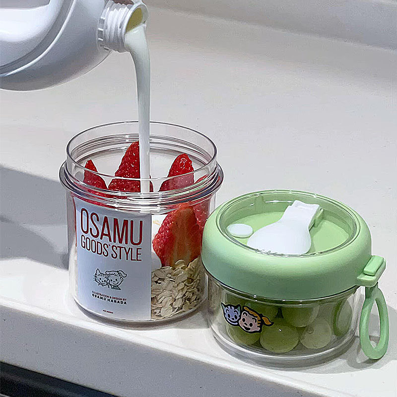 啊！挖到巨好用的酸奶燕麦杯！