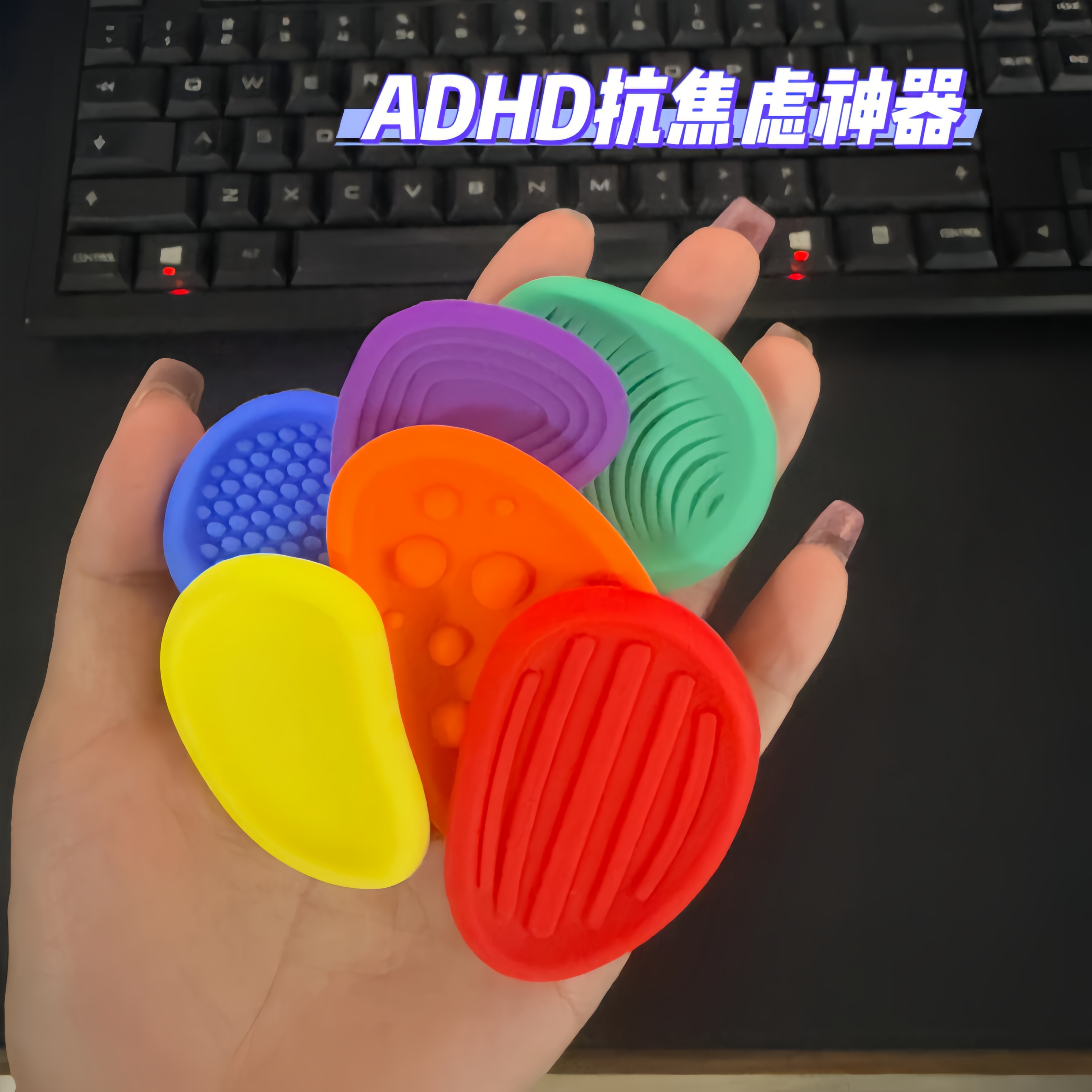 打工人续命神器！加班焦虑全靠它