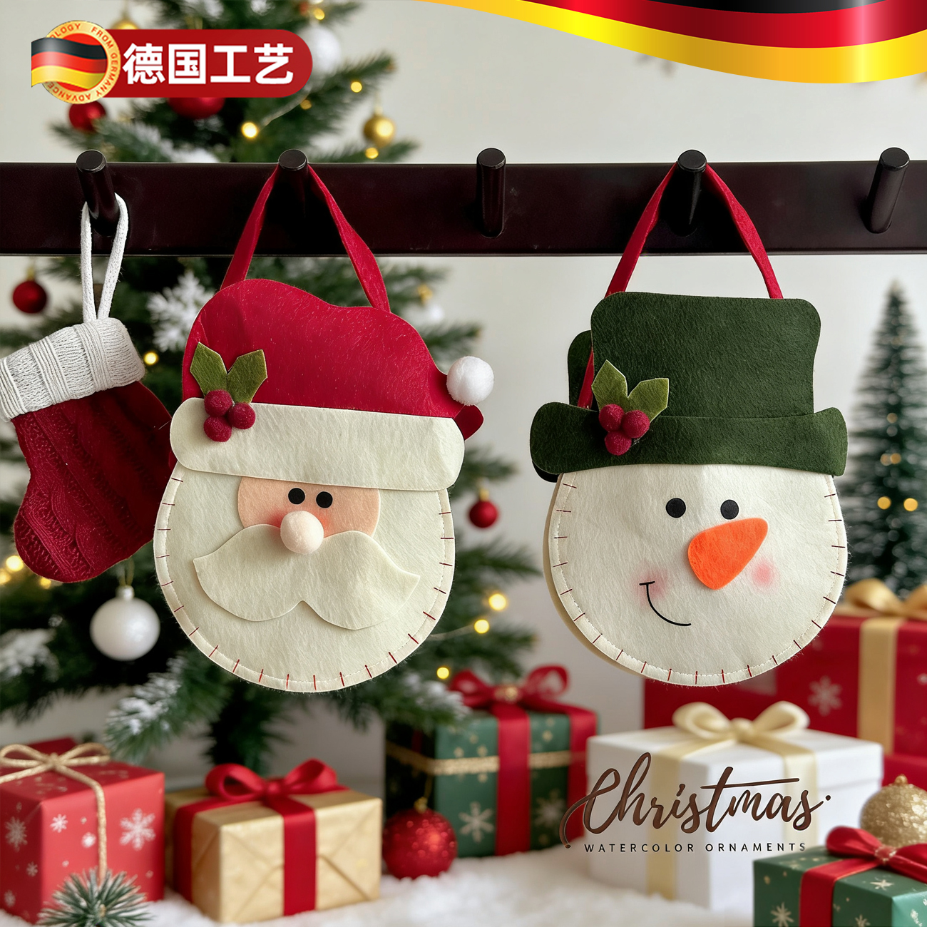 德国圣诞节平安果创意包装礼物礼盒袋子礼品袋伴手礼送同学儿童