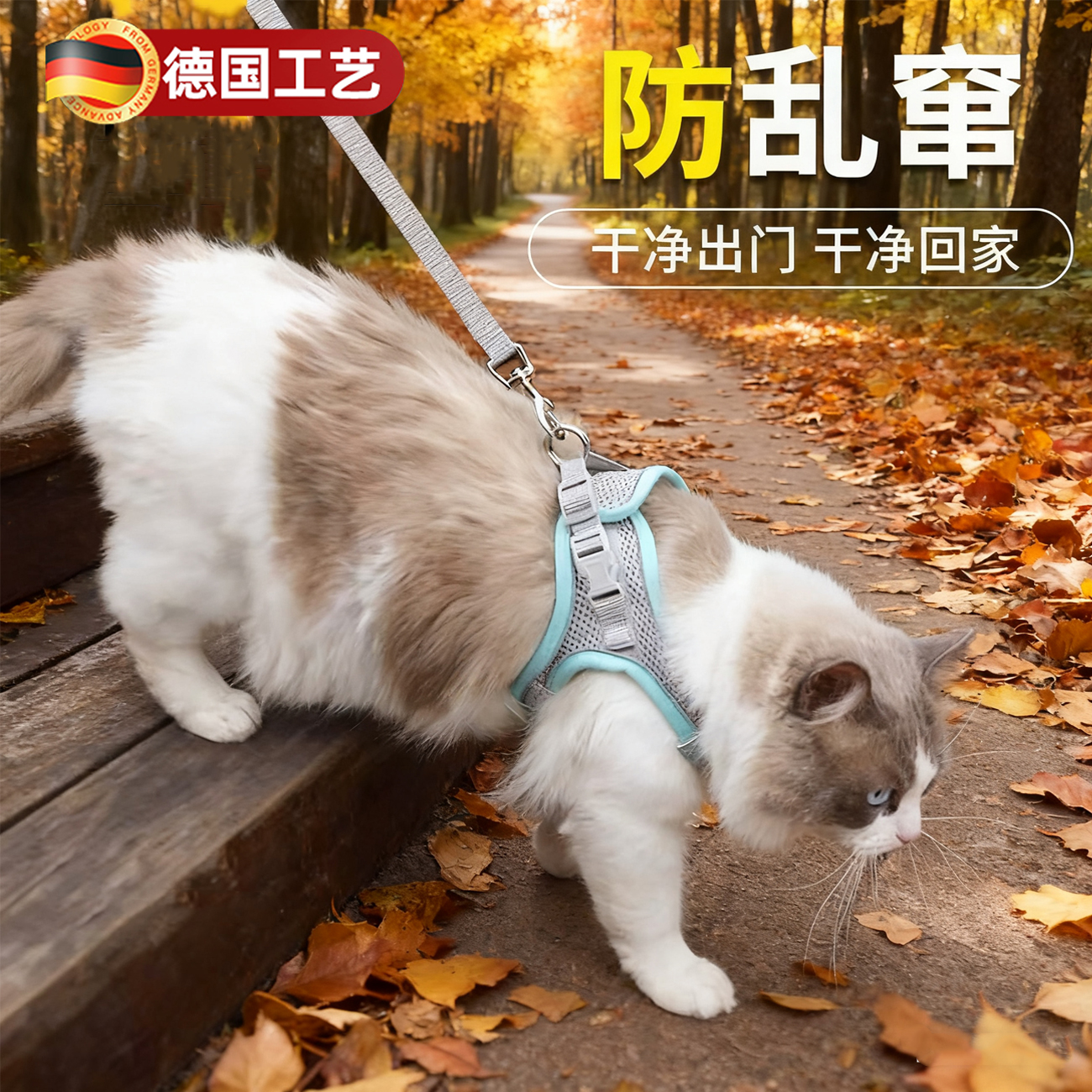 宠物必备防脱牵引绳！