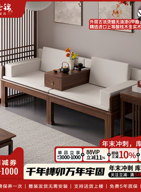 沙发床折叠两用2025新款罗汉床推拉一体两用单人实木床小户型客厅