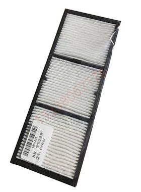 全新适用于爱普生CH-LS11000W CH-L12000B  V13H134AB0 EH-LS11000W EH-LS12000B投影机过滤网