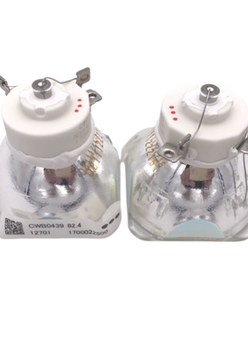 原装适用于雅图LW210 LX210 LW211ST LX211ST LX212ST LW213 LW215 LX220 LX221 LX222 LX225ST投影机灯泡