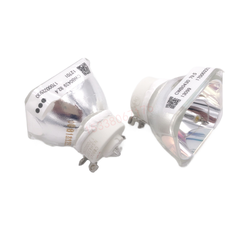 原装全新适用于NEC NP-M280XS+ NP-ME270XC+ CR2270X NP-CR2160X CR2150X CD2110X CD2100X投影机灯泡NP37LP+