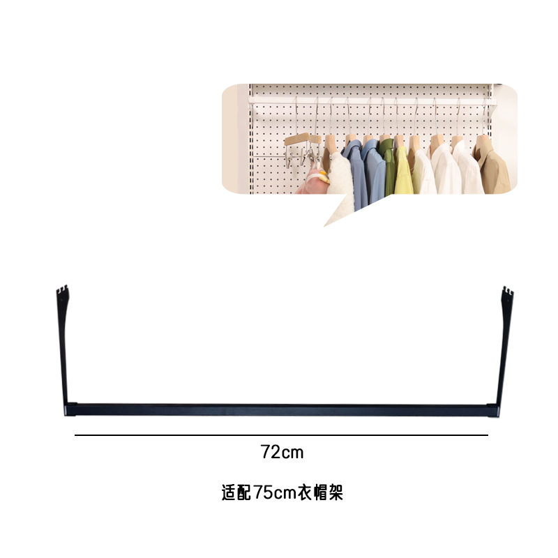 挂衣杆衣柜衣g帽架白色大合集悬挂挂杆配件改造洞洞板衣帽间配件