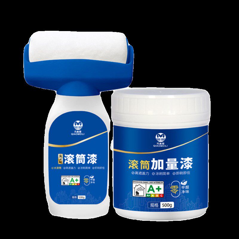 大滚刷乳胶漆滚筒墙面漆t水性净味无甲醛调白色汝窑家用修补漆涂
