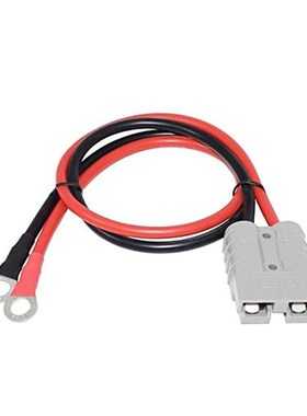 双极连接器 灰色安德森插头50A600V 叉车电源插头连接器 带.25CM