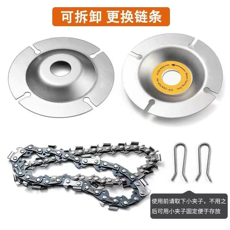 工业级链条盘2G张+1个砂轮片