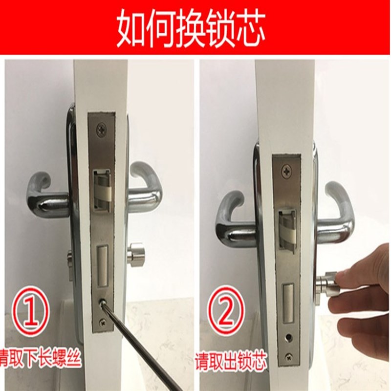 房门锁 卧室静音门锁 家用室内门锁 工程O房门木门锁把手执手锁