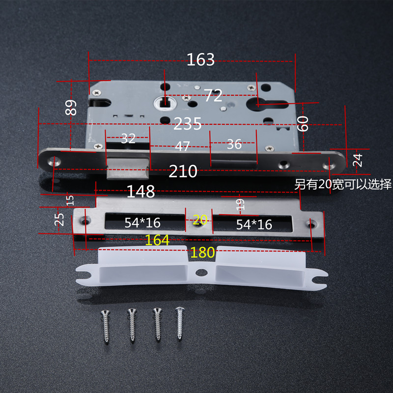 7260锁体 防火门门p锁锁体 办公室门锁体锁芯 过道门锁体 6072锁