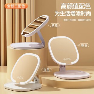 可折叠壁挂家用便携补光镜智M能调节桌面大号高清 化妆镜折叠台式