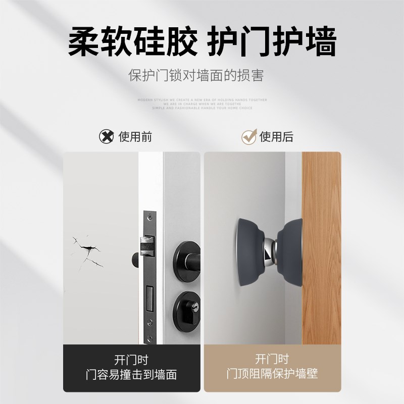 门吸免打孔新款门阻器p防撞门挡硅胶门后固定短款强磁力卫生间墙