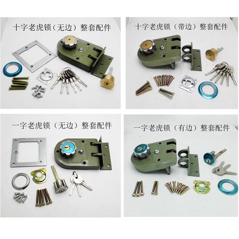外装老式双开大j门移门老虎锁 推拉轨道门移动对开双扇门自动碰锁