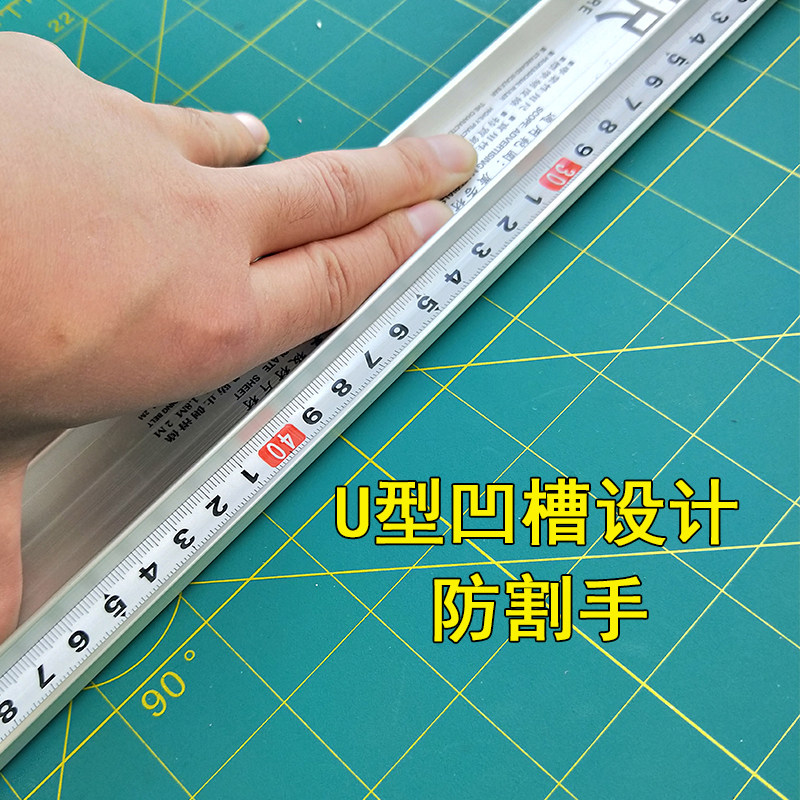 美工尺子 多f功能广告切割防护直尺铝合金尺子 美工槽尺 t形裁切