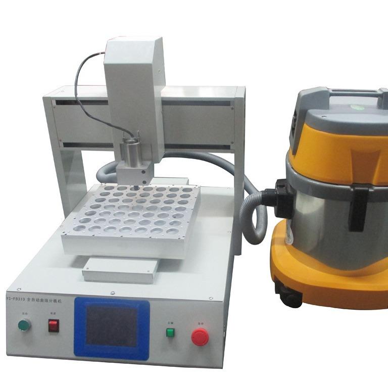 曲线分板机/铣刀式分板机/邮票孔分板机全自动分切邮票孔pcb板