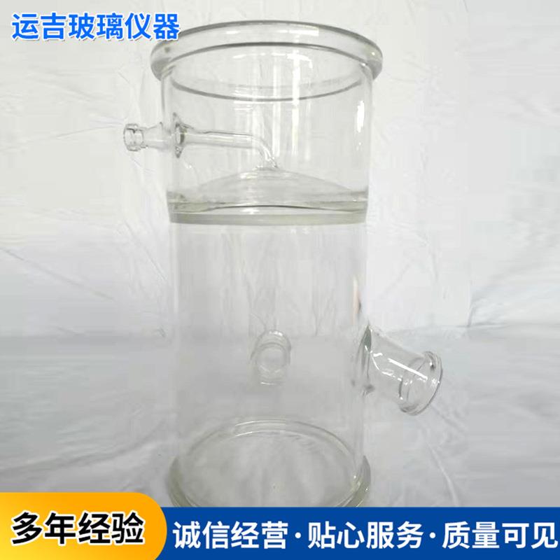 化学仪器玻璃器皿实验用品玻璃砂芯过滤装置溶剂过滤器