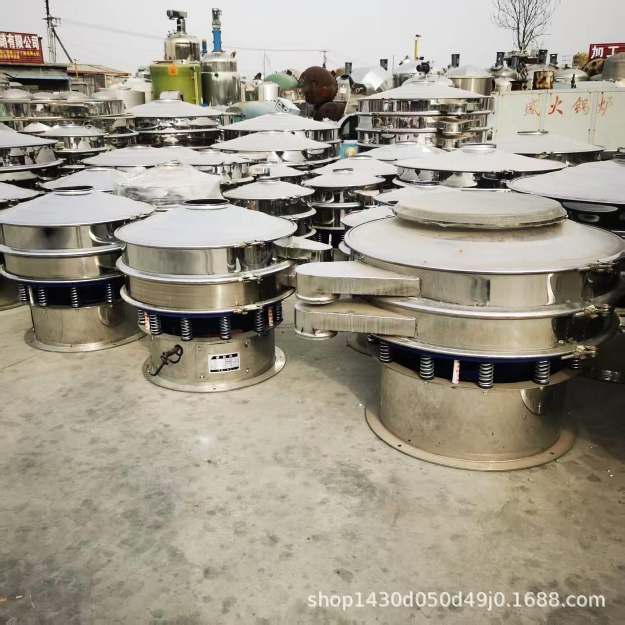 圆形振动筛不锈钢筛分机全自动震动筛食品过滤液体颗粒粉末筛分机