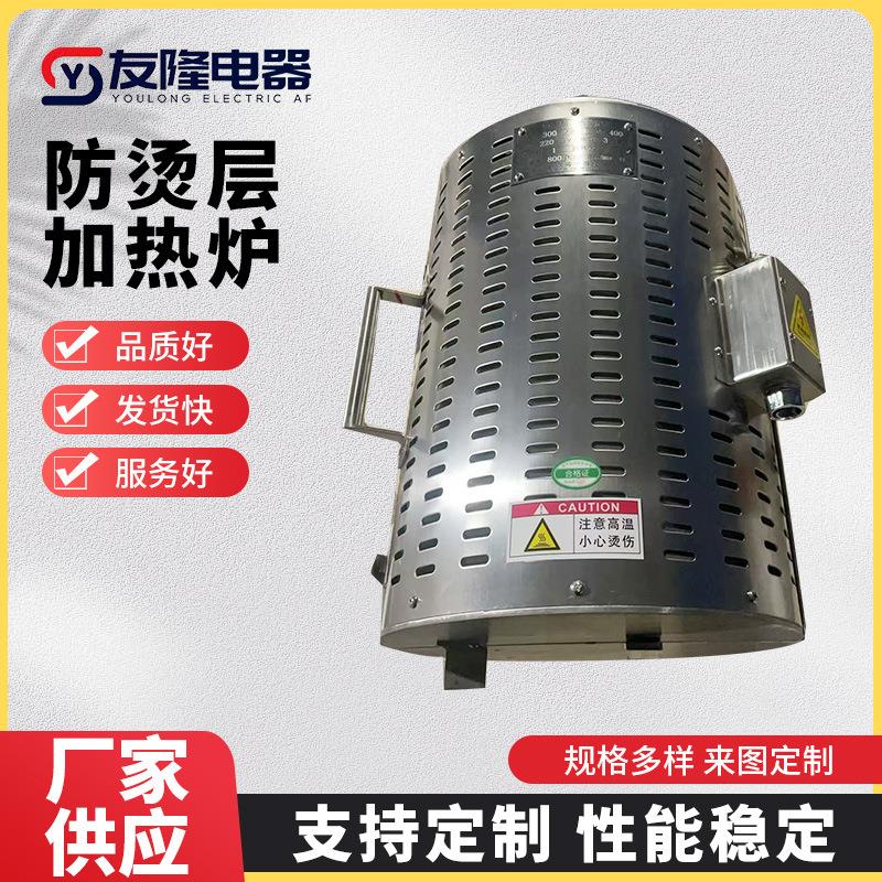 实验电炉管式加热炉大学实验室高温电阻炉立式卧式开启式炉加热炉