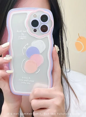 知泰潮流适用14pro12promax花孔11透明u保护套