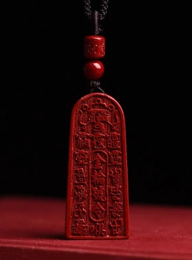 天然砂五雷号令吊坠挂件令牌配饰项链男女事牌货源