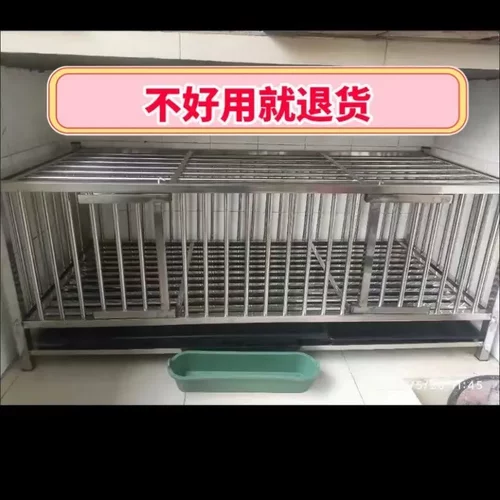鸡笼养鸡家用不锈钢子大号特大养殖笼宠物室外兔子笼加密鸡鹅鸭笼