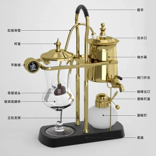 煮咖啡机手动冲煮灯器具套装 比利时咖啡壶家用虹吸式 配件