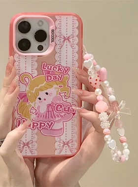 知泰iphone1614/13promax手链iphone15pro磨砂镭射壳12适用