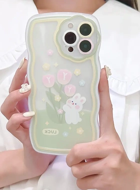 知泰日韩适用14pro花孔波浪13promax硅胶12透明