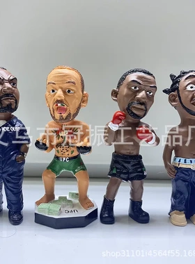 人物艺术uf泰森艾斯·库伯拳击手说唱一生艺术纪念装饰