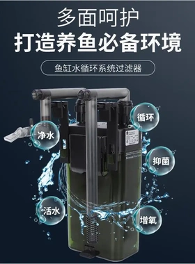 台湾雅柏up120过滤桶鱼缸草缸水族过滤器外挂ex120壁挂除油膜过滤