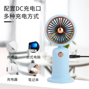 简约电镀网罩上班族手持小巧口袋风扇可桌面地摊礼品